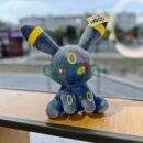 25cm/ Игрушка мягкая Pokemon (микс)