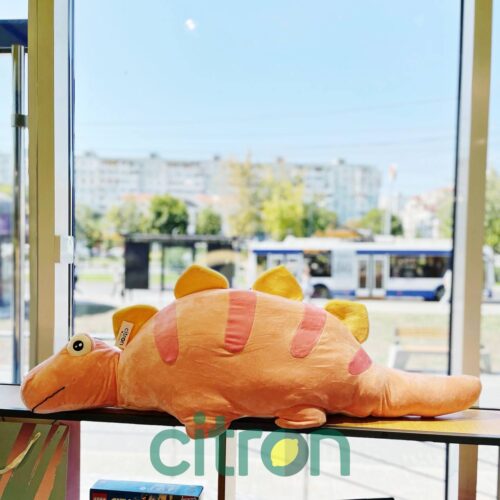110cm/ Игрушка-подушка ''Динозавр''