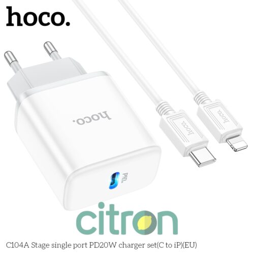 C104A Stage single port PD20W charger set(C to iP)(EU) white
