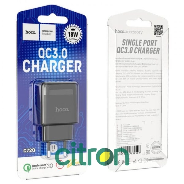 HOCO C72Q Glorious set încărcător QC 3.0 cu un singur port (Type-C) (UE), (2 culori)