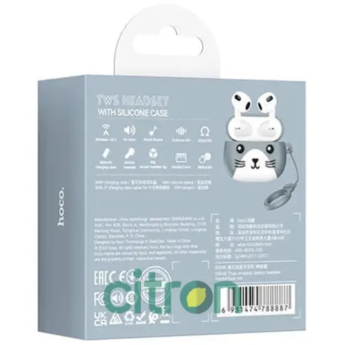 EW46 True wireless stereo headset Mysterious Cat
