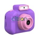 Детский фотоаппарат Colorful H7 (2 color)