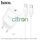 HOCO C104A Stage single port PD20W charger set (Type-C to Type-C)(EU) white