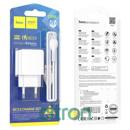 HOCO C98A Proton single port QC3.0 charger set (Type-C)(EU) white
