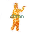 Кигуруми Giraffe ( 140, S, M, L )