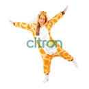 Кигуруми Giraffe ( 140, S, M, L )