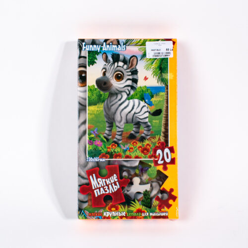 Puzzle-uri moi (20 buc)