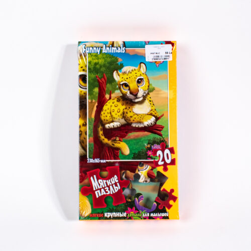Puzzle-uri moi (20 buc)