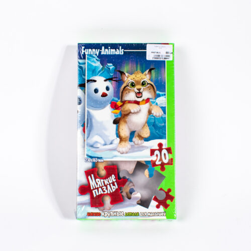 Puzzle-uri moi (20 buc)