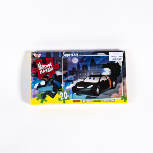 Puzzle-uri moi (20 buc)