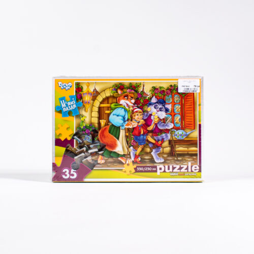 Puzzle-uri moi "35pcs" (15193)