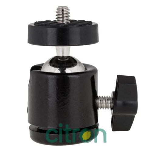 RGB* LED FILLING LAMP (MJ-26) 26cm Black