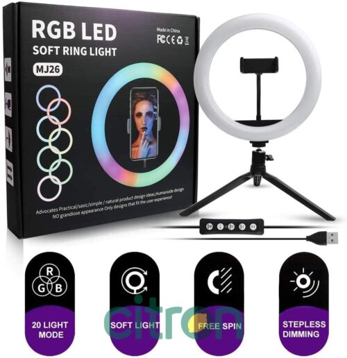 RGB* LED FILLING LAMP (MJ-26) 26cm Black