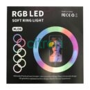 RGB* LED FILLING LAMP (MJ-36) 36cm Black