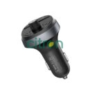 E41 In-car audio wireless FM transmitter black