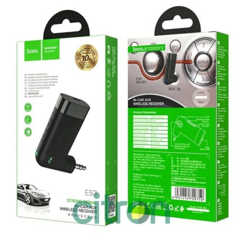 E53 Dawn sound in-car AUX wireless receiver black