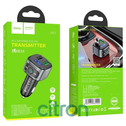 E67 Fighter QC3.0 car BT FM transmitter (Black)