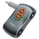 E73 Tour Car AUX BT receiver metal gray