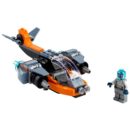 Конструктор LEGO Creator Кибердрон, арт. 31111