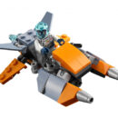 Конструктор LEGO Creator Кибердрон, арт. 31111
