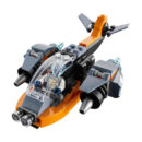 Конструктор LEGO Creator Кибердрон, арт. 31111