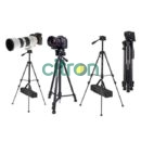 NP-8810 NeePho Profisional Tripod (140cm) Black