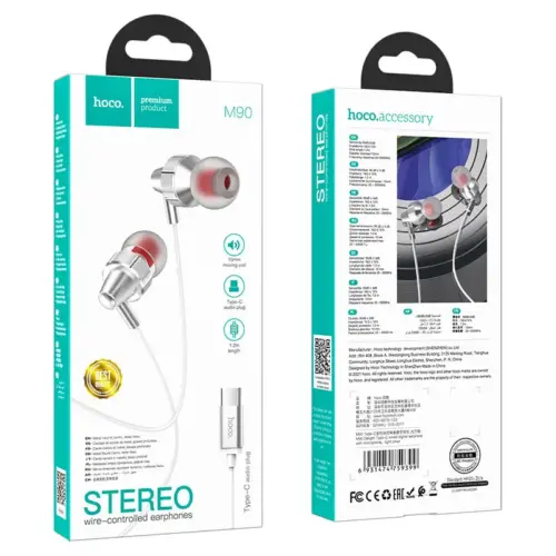 Проводные цифровые наушники HOCO M90 Delight Type-C с микрофоном (серебристые)