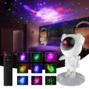 Проектор звездного неба Космонавт астронавт - XO CF1 Astronaut Star Projector Lamp (White)