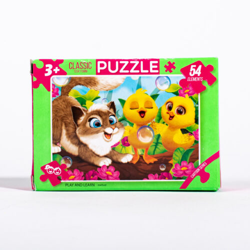 Puzzle-uri mici (54pcs)