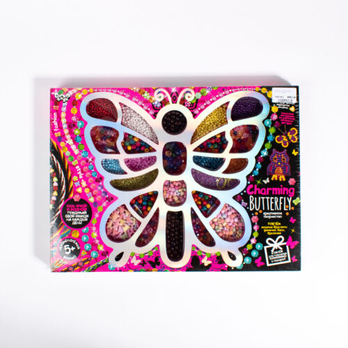 Kit de artă (Charning Butterfly)