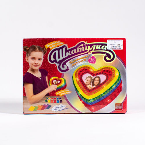 Kit de creativitate "Cutie cu pietre strălucitoare"