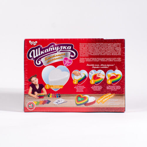 Kit de creativitate "Cutie cu pietre strălucitoare"