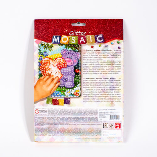 Kit de artă mozaic strălucitor "Glitter MOSAIC" (205x260)