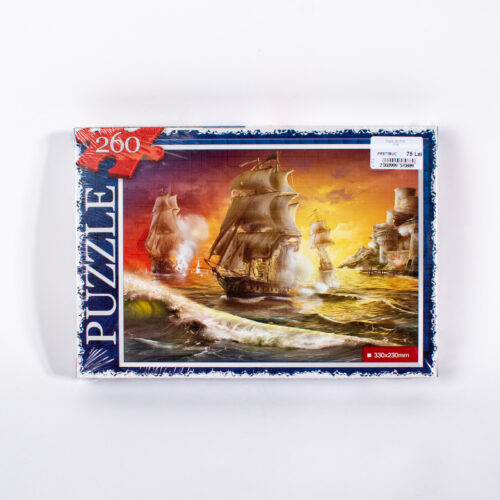 Puzzle-uri (260pcs)