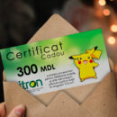 Подарочный сертификат CITRON (300 MDL)