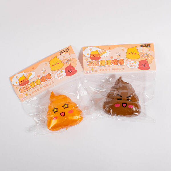 Антистресс «Poo» (9 cm)