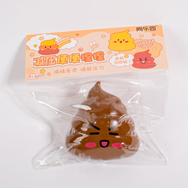 Антистресс «Poo» (9 cm)