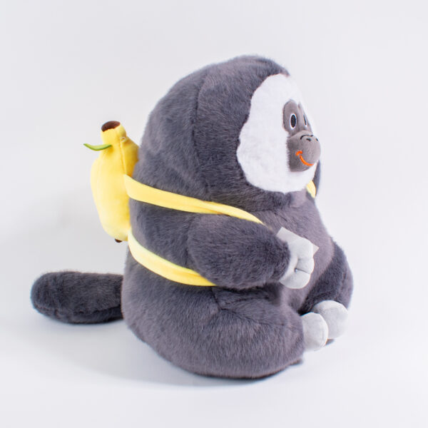 Мягкая игрушка Орангутанг банан (33 cm)