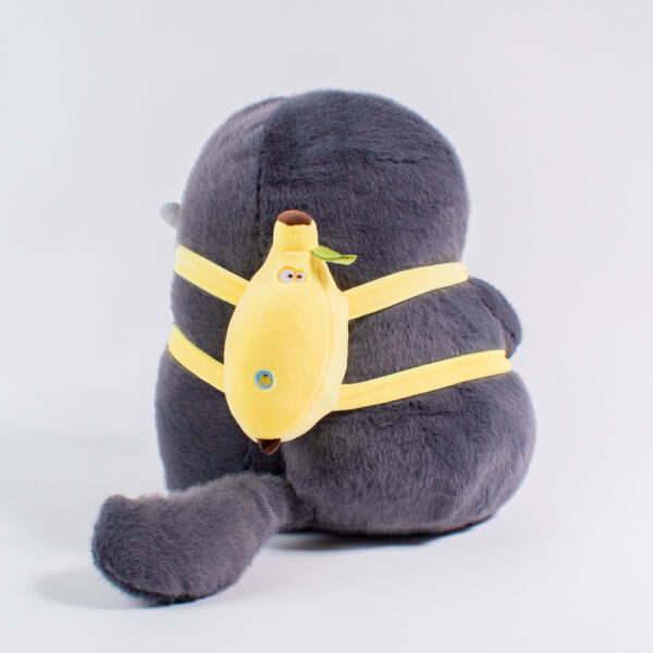 Мягкая игрушка Орангутанг банан (33 cm)
