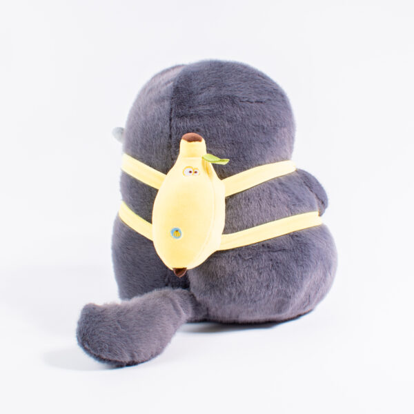 Мягкая игрушка Орангутанг банан (33 cm)