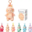 Мягкая игрушка «Зубастый Зайчик Лабубу / Labubu» 15cm (V3)